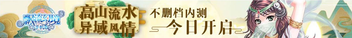鄂尔多斯市新闻网